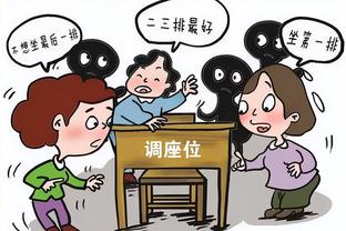 必威体育手机版怎么下截图0